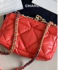 Сумка Flap Bag 19 Bag Coral